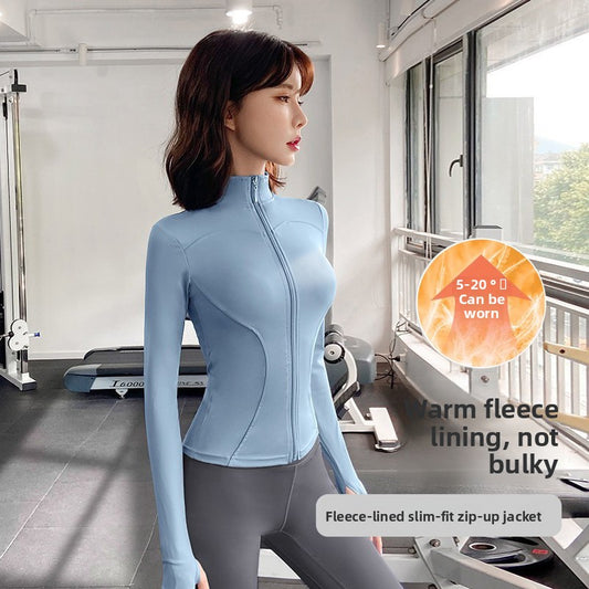 Thickly-lined and warm yoga jacket