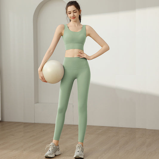 Yoga Set with Bra and Pants